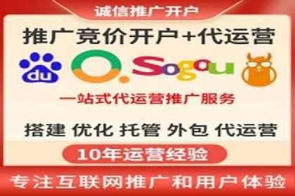 信息流广告公司如何助力电商行业——一则成功案例